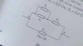 Определите сопротивление участка AB электрической цепи если R1=8 Ом, R2=24 Ом, R3=6 Ом, R4=6 Ом.​