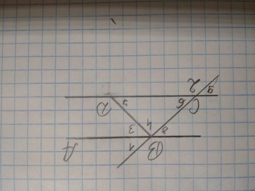 Геометрия 7 класс くABC. BD биссектриса く1+く2=180° く3+く4+く5=186° Найти く1,く2,く3,く4,く5. объясните как