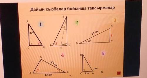 умоляю вас у меня уже балы закончились люди добрые:(​