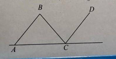 В треугольнике АBC угол А равен 50 градусам, CD-биссектриса внешнего угла при вершине С. Известно, ч