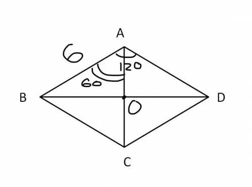 Периметр ромба 24 см, а один з його кутів 120°. Знайти діагоналі ромба.