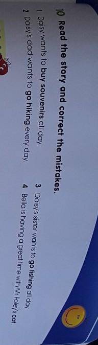 1 Daisy wants to buy souvenirs all day. 2 Daisy's dad wants to go hiking every day.3 Daisy's sister