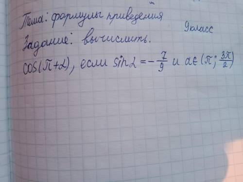 мне ,я уже 3 раз задаю вопрос,и у меня тупо крадут быллы Умоляю