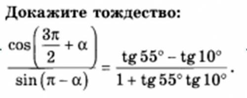 Сделайте то, что на картинке Буду очень благодарна.