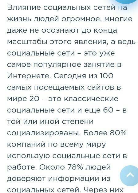 Презентация на тему "Вода" - скачать бесплатно презентации по Биологии