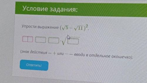 буду благодарна, с решением ​