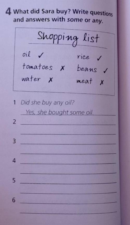 What did Sara buy? Write quiestions and answers with some or any помагите