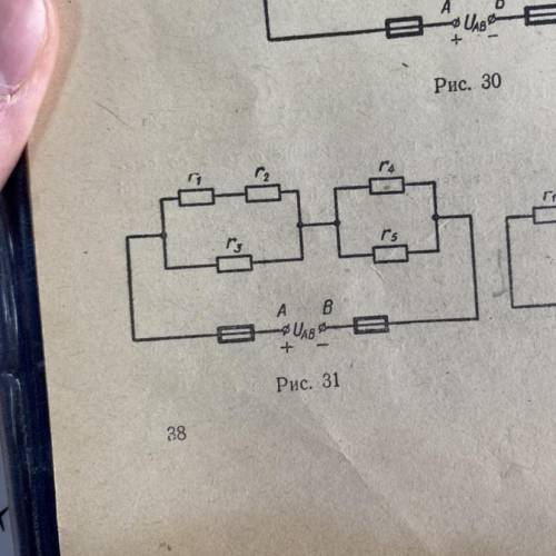 R1=4 Om r2 =2 om r3=3 om r4=12om r5=4om