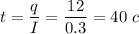 t = \dfrac q I = \dfrac{12}{0.3} = 40~c