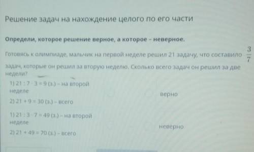 можно мне супер быстро надо