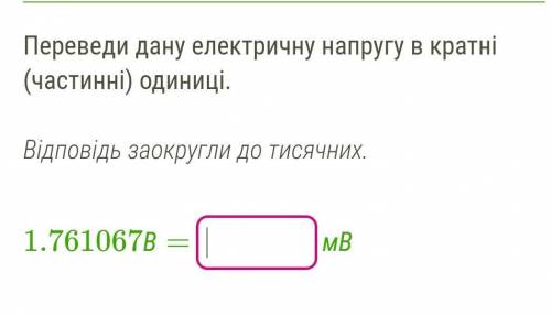 у меня кр!ʕ ꈍᴥꈍʔ(≧(ｴ)≦ )ʕ ꈍᴥꈍʔ(≧(ｴ)≦ )ʕ ꈍᴥꈍʔ​