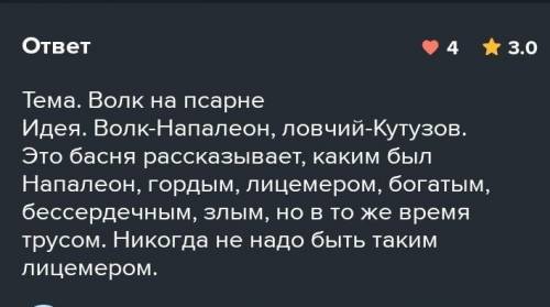 как вы понимаете значение слова культура сформулируйте и прокомментируйте данное вами определение .Н