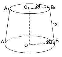 Дан усеченный конус. Найдите ОВ - радиус большего основания