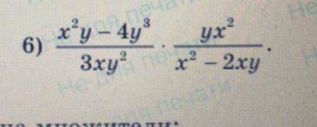 X^2y-4y^3/3xy2 * yx^2/x^2-2xy