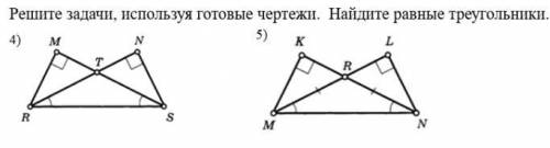 РЕШИТЬ ТОЛЬКО ПЯТОЕ СПАМЕРЫ УЙДИТЕ(((