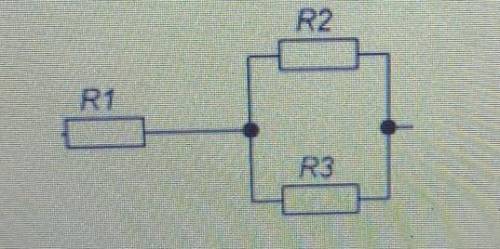 No5. Три резистора соединены как на рисунке. Известно, что общее сопротивление цепи равно 2,2 Ом. На