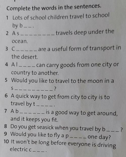 1 complete the words in the sentences
