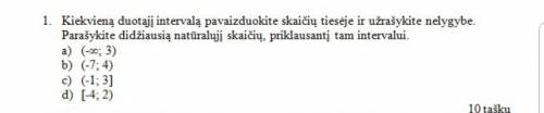 Нанесите каждое число в строку на заданную строку и запишите неравенство. Напишите наибольшее натура