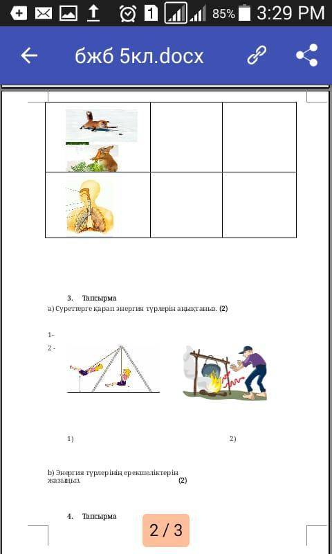 А) Суреттерге қарап энергия түрлерін анықтаңыз (2) 1) 2)​ b) енергия түрлерінің ерекшелігінтерін жаз