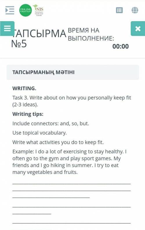 Task 3. Write abou on how you personally keep fit (2-3 ideas).Writing tips:Include connectors: and,