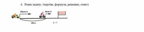 сделайте или I don't know но я поставила