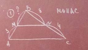 решить задание!Дан треугольник ABC, BN = 8; NC = 4; AM = 3. Найти: MB