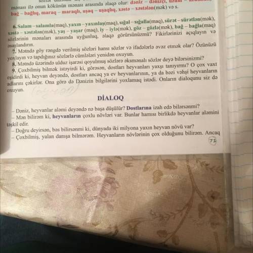 Номер7 вот слова hədələdi, tamaşa edirdi, dayandı, peşman oldum,unuda bilmirəm