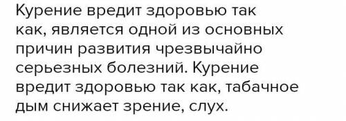 Контрольное сочинение - рассуждение по сказке - феерии Александра Грина Алые паруса. На тему : Б