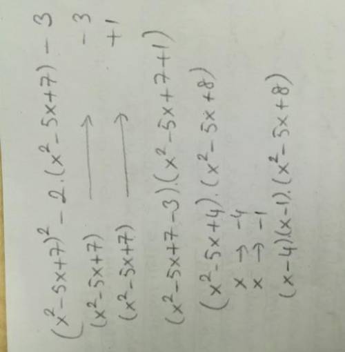 |5x-3|=7help pls как можно быстрее ​