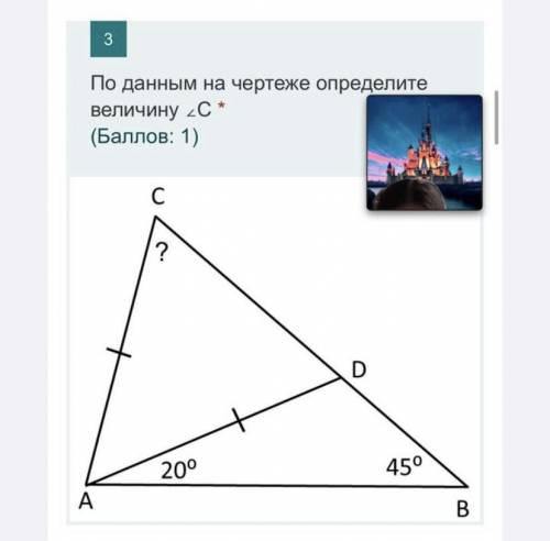 Сделайте . Оч надо ,у друга сор