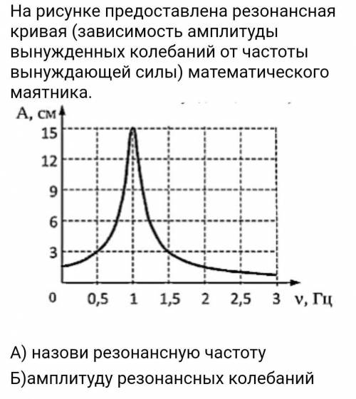 СДЕЛАЙТЕ ПОЛНОСТЬЮ ВСЕ ЗАДАНИЯ! ​