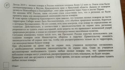 решить. Привет от 11б. Елена Николаевна - лучший учитель
