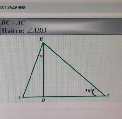 это сор ток херню не спешите а ответ скажите​