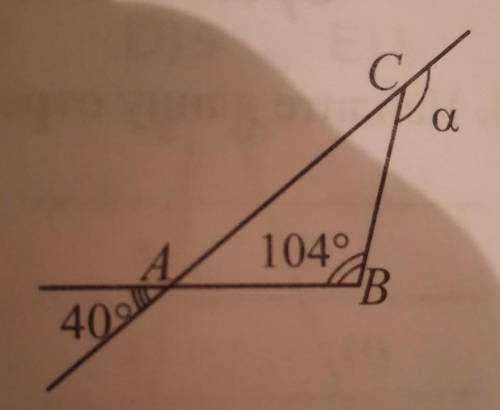 Прямые AB и AC пересекаются. В треугольнике ABC Найдите внешний угол a​