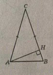 , В треугольнике ABC AC=BC, высота AH равна 4, угол C равен 30°. Найдите AC​