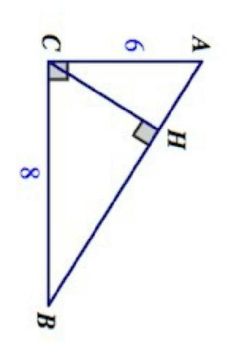 через вершину прямого угла прямоугольного треугольника с катетами 6 и 8 см проведен препендикуляр к