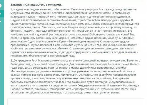 Русский язык заданиеОбразуйте формы степени сравнения трех прилагательных.​