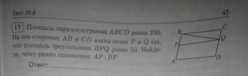 От этого зависит, пойду ли я в шарагу или сразу на завод((