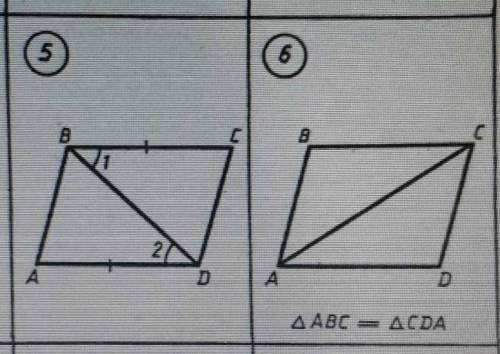 Доказать что ABCD параллелограмм 5,6​