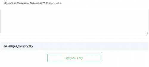 это СОЧ через 5 мин сдавать надо