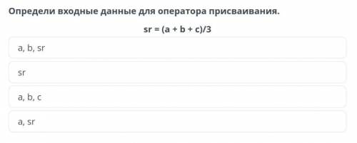 Помагиите очень очень очень