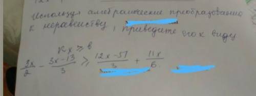 разобраться с этим вопросом подпишусь♡♡♡♡♡♡♡♡♡♡♡♡♡♡♡♡♡♡♡♡♡♡♡♡♡♡♡♡♡♡♡кто ответит тот пусть будет самы