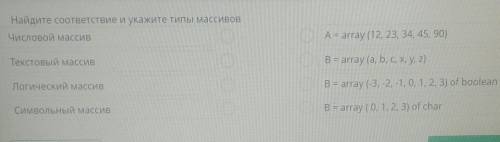 кто разберается в информатике​