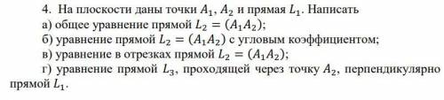 мальчику который не может решить это даже с примера :) пример решения в 3 скрине