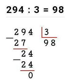 Вычисли столбиком выполни проверку 189*3 237*4 59*9 87*3 294/3 525/3 196/7 351/9