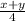 \frac{x+y}{4}