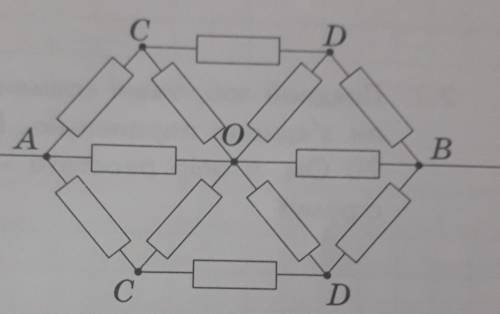 На рисунку зображено електричне коло, що складається з однакових резисторів опо- ром 10 Ом кожний. Ч