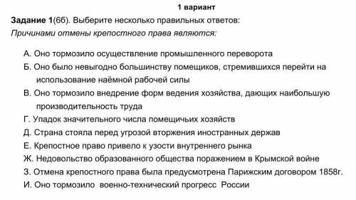 это СОР СОР КТО НИБУДЬ НЕ ИГНОРЬТЕ 