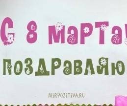 ДАЮ! Знайти загальний розв’язок рівняння :