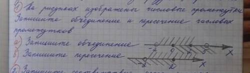 У МЕНЯ СОР МНЕ ОЧЕНЬ НУЖНО​